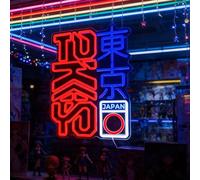 Tokyo Japan LED Neon Sign USB Powered Dimmable Japanese Kanji Decor Lamp Retro Street Style LED Light for Japan Themed Anime Room Geek Office Restaurant Wall Decoration 16.14"* 11.81"