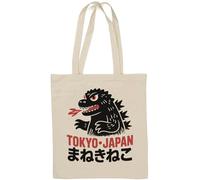 Tokyo Japan Monster Breathing Fire Natural Cotton Tote Bag White