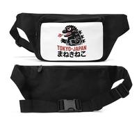 Tokyo Japan Monster Breathing Fire Unisex Waist Bag Black