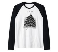 Tokyo Japan Pagoda Japanese Minimalist Travel Souvenir Raglan Baseball Tee