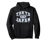 Tokyo Japan Pullover Hoodie