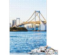 Tokyo Japan Puzzle Difficult Challenge 100 Percent Recycled Cardboard Jigsaw Puzzle for Adults 1000pcs (75x50cm)