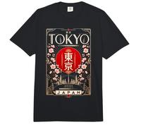 Tokyo Japan Skyline Sakura Cherry Blossom RED Sun Comfort Colors Adult Heavyweight T-Shirt