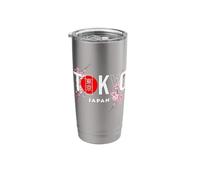 Tokyo & Japan Text with Calligraphy Insert + Sakura Flowers Stainless Steel Insulated Tumbler