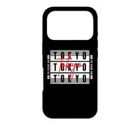 Tokyo Japan The Rising Sun Case for iPhone 17 Pro