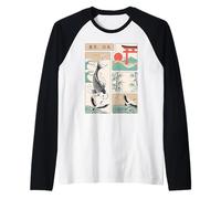 Tokyo Japan Traditional Koi Fish Crane Torii Art Culture Raglan Baseball Tee