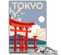 Tokyo Japan Travel Art Jigsaw Puzzles for Teenagers 1000 Pieces, Perfect for Game Nights, Colorful Toy for Home Gift 1000pcs (26x38cm)