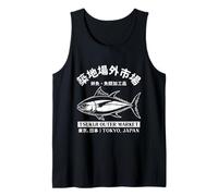 Tokyo Japan Tuna Fish Sushi Lover Japanese Tsukiji Market Tank Top