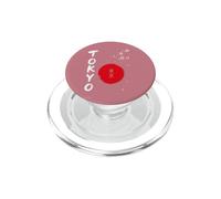 TOKYO JAPAN WATERCOLOR CALLIGRAPHY SAKURA CHERRY BLOSSOM PopSockets PopGrip for MagSafe