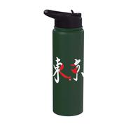 “Tokyo” Japanese Kanji Character Word & Flag Stainless Steel Insulated Water Bottle