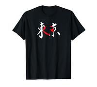 “Tokyo” Japanese Kanji Character Word & Flag Value Graphic T-Shirt