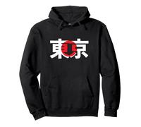 “TOKYO” - Japanese Kanji Character Words & Flag Pullover Hoodie