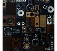 TOKYO JIHEN-SOUGOU-JAPAN 2 CD SHEENA RINGO (SHIINA)