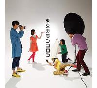 Tokyo Karan Koron - Go Nin No Entertainer [VINYL]