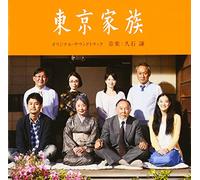 TOKYO KAZOKU ORIGINAL SOUNDTRACK