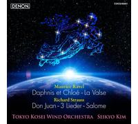 Tokyo Kosei Wind Orchestra / Kim Seikyo - Daphnis Et Chloe, Salome [Japan CD] COCQ-85051