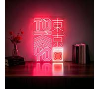 Tokyo LED Neon Sign, Japanese Kanji Neon Light, USB Dimmable Neon Wall Sign | Dimmable Japanese Neon Sign Led Wall Decor for Bar Pub Party Bedroom Game Room Home, 1Pc Chain, USB Powered, 11.81"x16.14"