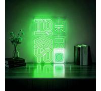 Tokyo LED Neon Sign, Japanese Kanji Neon Light, USB Dimmable Neon Wall Sign | Dimmable Japanese Neon Sign Led Wall Decor for Bar Pub Party Bedroom Game Room Home, 1Pc Chain, USB Powered, 11.81"x16.14"