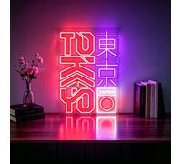 Tokyo LED Neon Sign, Japanese Kanji Neon Light, USB Dimmable Neon Wall Sign | Dimmable Japanese Neon Sign Led Wall Decor for Bar Pub Party Bedroom Game Room Home, 1Pc Chain, USB Powered, 11.81"x16.14"
