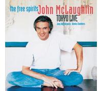 Tokyo Live by John McLaughlin