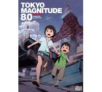 Tokyo Magnitude 8.0: Complete Collection [DVD] [2009] [Region 1] [US Import] [NTSC]