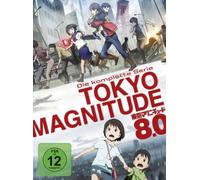 Tokyo Magnitude 8.0: Komplettbox