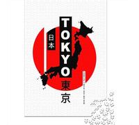Tokyo Map Minimalist Art 1000 Piece Jigsaw Puzzle, Modern City Skyline, 1000 Pieces for Adults, Birthday Gift for Home Décor Fans, Screen-Free Fun, 70x50cm/1000pcs
