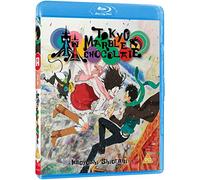 Tokyo Marble Chocolate - Standard Edition [Dual Format]