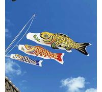 TOKYO MATCHA SELECTION - Koinobori Japanese Carp Streamer - 3 Color - 2m/2.19yd - Nylon Aluminum Gold [Standard Ship by Int'l e-Packet: with Tracking & Insurance] (Red, 2m/2.19yd)