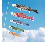 TOKYO MATCHA SELECTION - Koinobori Japanese Carp Streamer - 5 Color - 1.5m/1.64yd - Nylon Gold [Standard Ship by Int'l e-Packet: with Tracking & Insurance] (Orange, 1.5m/1.64yd)