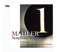 Tokyo Metropolitan Symphony Orchestra - Mahler: Symphony No. 1 (Titan) [Japan CD] OVCL-511