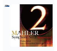 Tokyo Metropolitan Symphony Orchestra - Mahler: Symphony No. 2 (2CDS) [Japan CD] OVCL-512