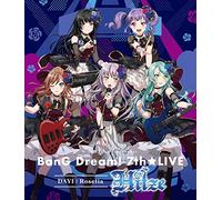 TOKYO MX presents「BanG Dream! 7th☆LIVE」 DAY1：Roselia「Hitze」 [Blu-ray]