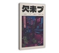 Tokyo Night Alley Canvas Poster for Dorm Room Decor Gift