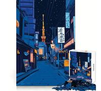 Tokyo Night Street Jigsaw Puzzles for Adults1000 Pieces Think Smart Toy Family Bond Accurate Cut Seasonal Gift (38x52cm)