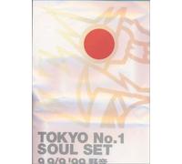 Tokyo No.1 Soul Set - 9 9/9 99 Yaon