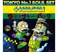 Tokyo No.1 Soul Set + Haru - Konyawa Boogie Back [Import]