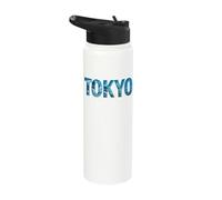 Tokyo Perfect for Tokyo Trip Stainless Steel Insulated Water Bottle