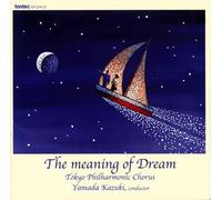 Tokyo Philharmonic C - Yume No Imi [Import]