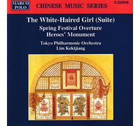 Tokyo Po - The White-Haired Girl