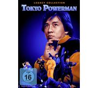 Tokyo Powerman - Legacy Collection (DVD)