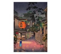 Tokyo Rainy Street Themed Jigsaw Puzzle for Adults, 1000 PCS