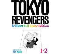 Tokyo Revengers: Brilliant Full Color Edition (Omnibus) Vol. 1-2