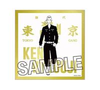 Tokyo Revengers Gold Sticker Ken Ryuguji