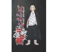 Tokyo Revengers notebook: Blank Lined Journal for Writing Notes | 6"x 9" 120 Pages Paperback