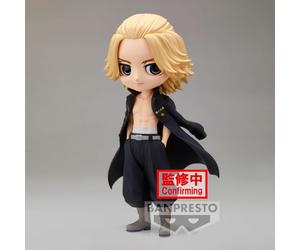 TOKYO REVENGERS - Q Posket - Mikey Manjiro Sano Pvc Figure Banpresto