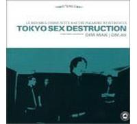 Tokyo Sex Destruction - Le Red Soul Committee