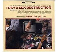 Tokyo Sex Destruction - Singles [Vinyl LP] [VINYL]