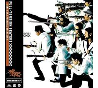 Tokyo Ska Paradise Orchestra - Full-Tension Beaters [Vinyl LP] [VINYL]