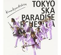 Tokyo Ska Paradise Orchestra - Kinoukyouashita [Import]